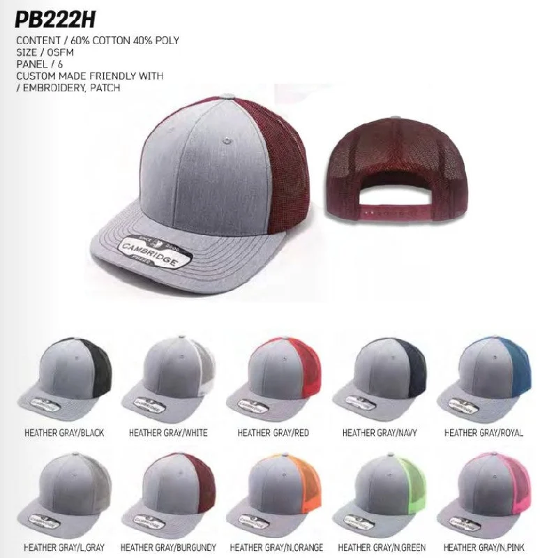 PB222H CAMBRIDGE TRUCKER HAT [HEATHER GREY WITH MULTI COLOR]